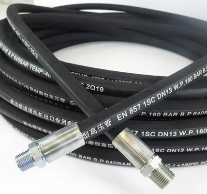 ปิโตรเลียมมารีนออยล์สายไฮดรอลิกแรงดันสูง 1-100MPa