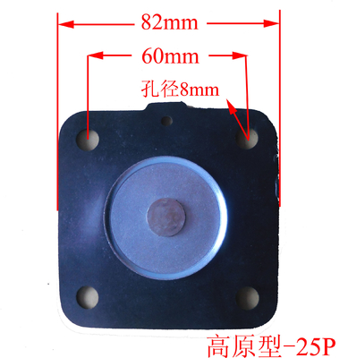 ไดอะแฟรมผ้ายางสี่เหลี่ยม NBR สำหรับชุดซ่อม Solenoid Pulse Valve OEM ODM